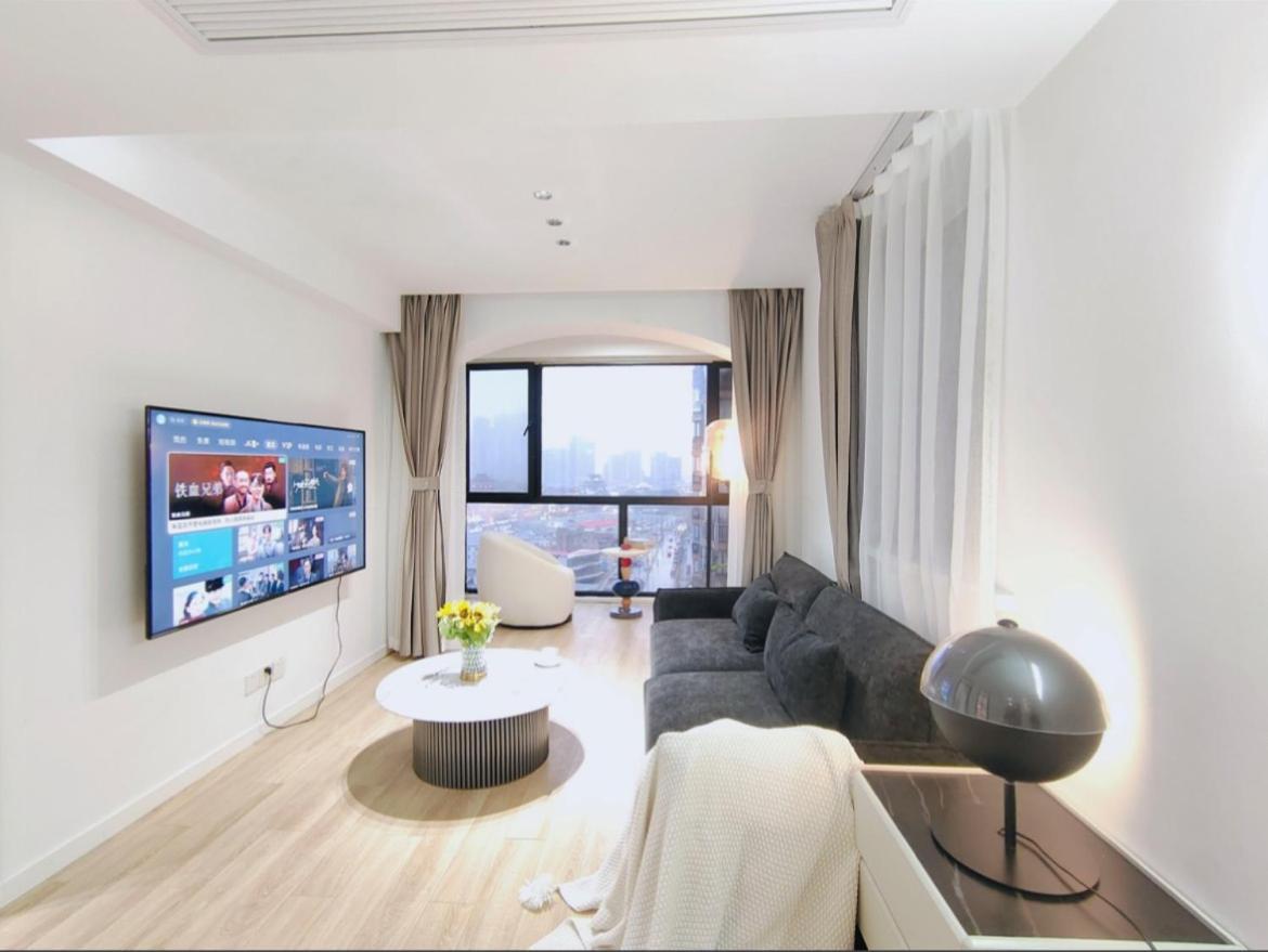 Apartment Eastern Hub Shanghai